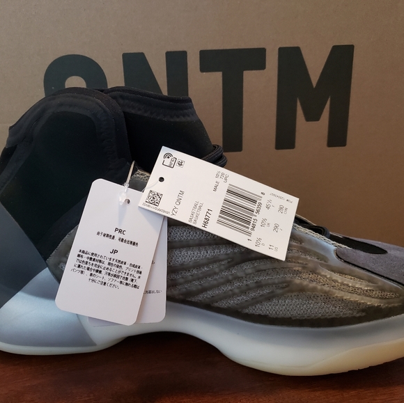 Yeezy QNTM Barium size 11